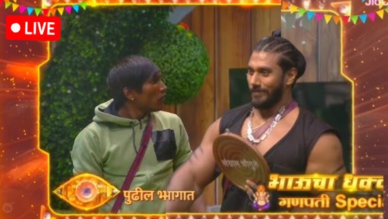 Bigg Boss Marathi Season 5 : गेममध्ये हलवून टाकू आपण यांना …”, सूरज चव्हाणने संग्राम चौगुलेबरोबर प्लॅन केला